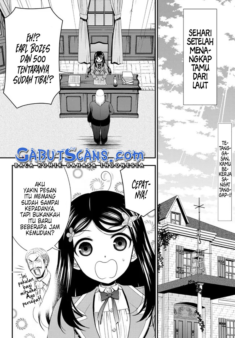 Rougo ni Sonaete Isekai de 8-manmai no Kinka wo Tamemasu Chapter 72 Gambar 3