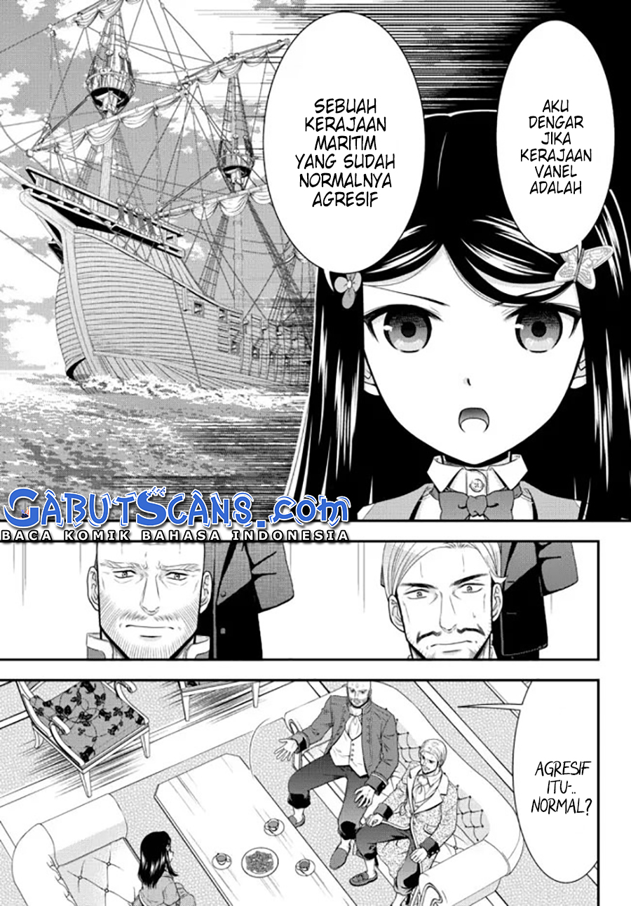 Rougo ni Sonaete Isekai de 8-manmai no Kinka wo Tamemasu Chapter 72 Gambar 8
