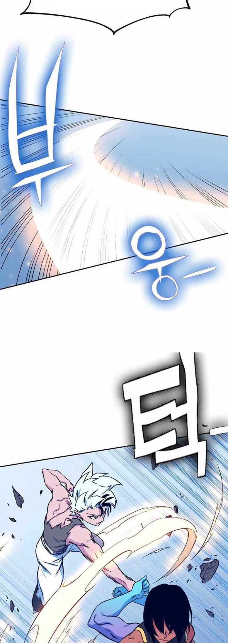 X Ash Chapter 08 Gambar 34