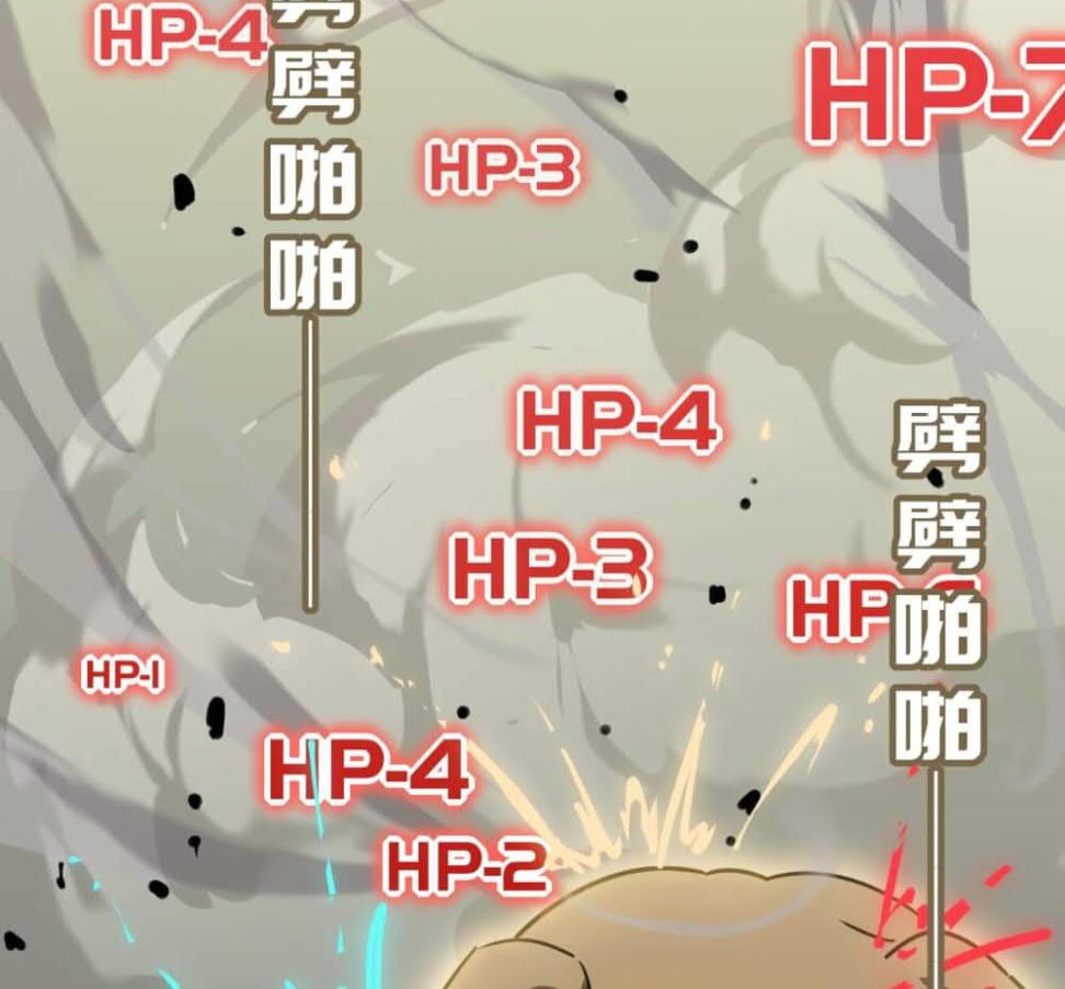 Hero! Watch up! Chapter 16 Gambar 30