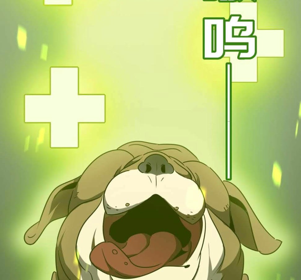 Hero! Watch up! Chapter 16 Gambar 45