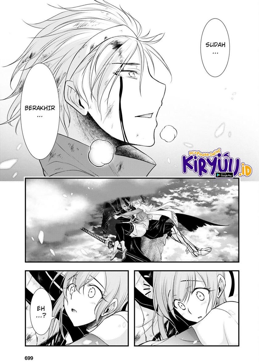 Plunderer Chapter 77 Gambar 22