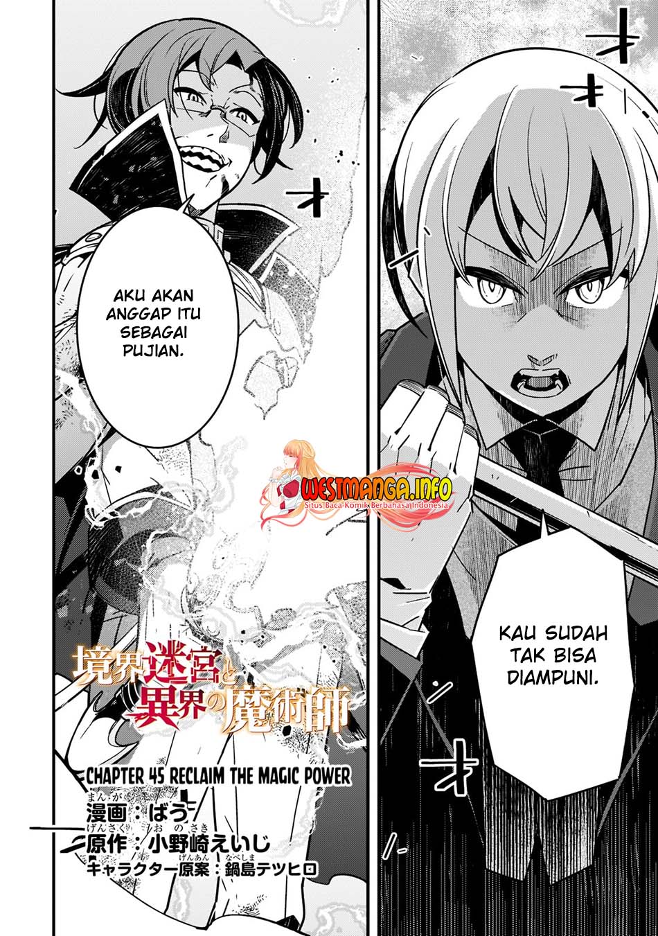 Komik Kyoukai Meikyuu to Ikai no Majutsushi - Chapter Chapter 45 - Halaman 4