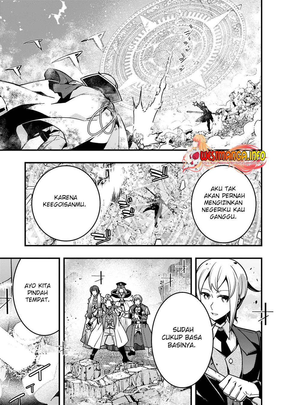 Komik Kyoukai Meikyuu to Ikai no Majutsushi - Chapter Chapter 45 - Halaman 7