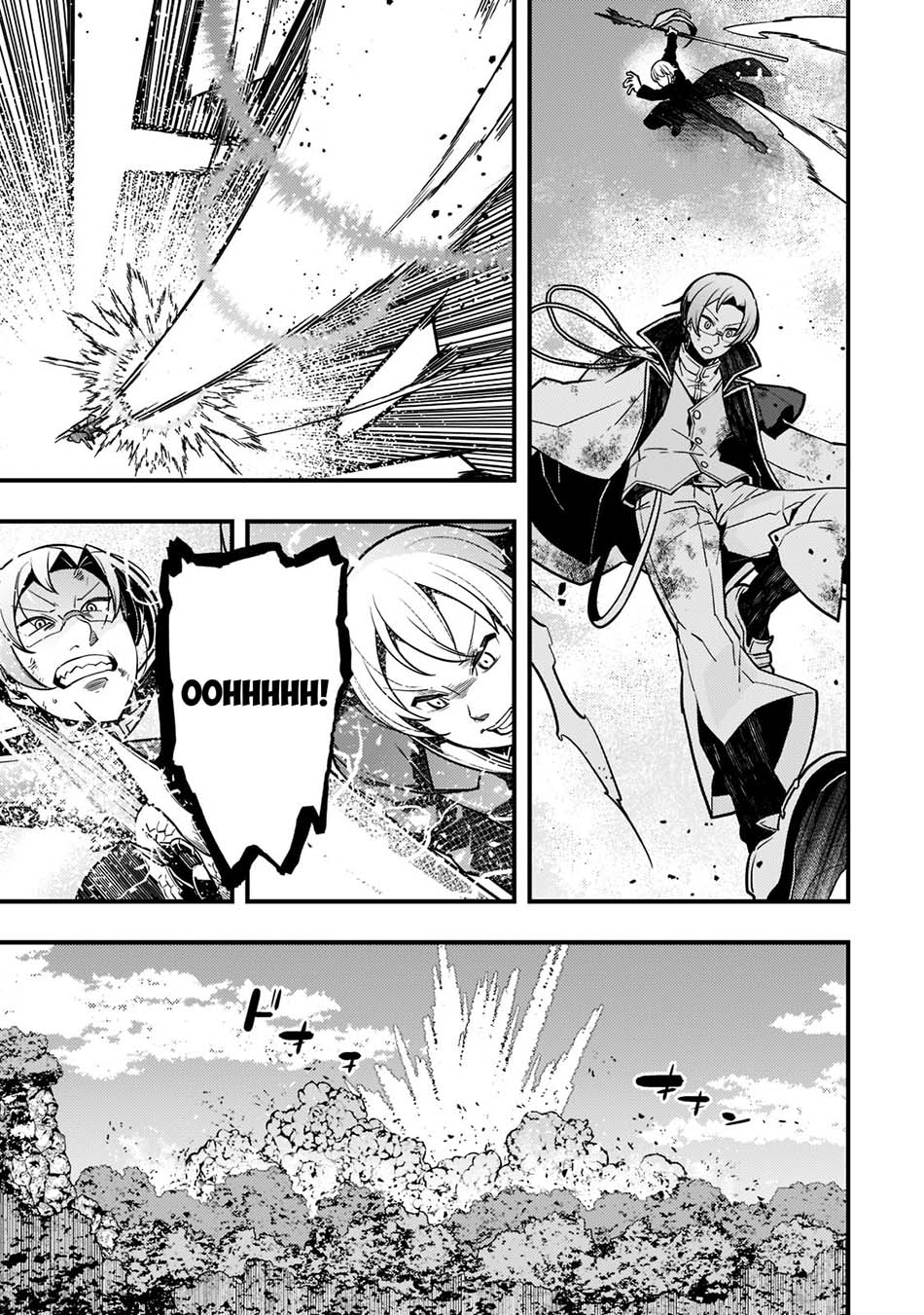 Komik Kyoukai Meikyuu to Ikai no Majutsushi - Chapter Chapter 45 - Halaman 9