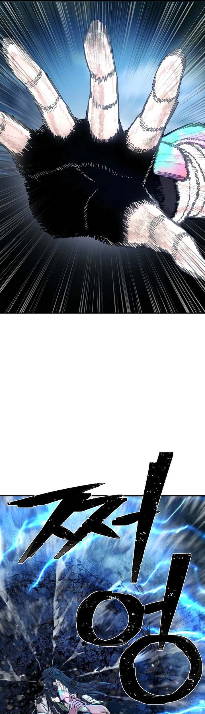 Hero Has Returned Chapter 52 Gambar 56