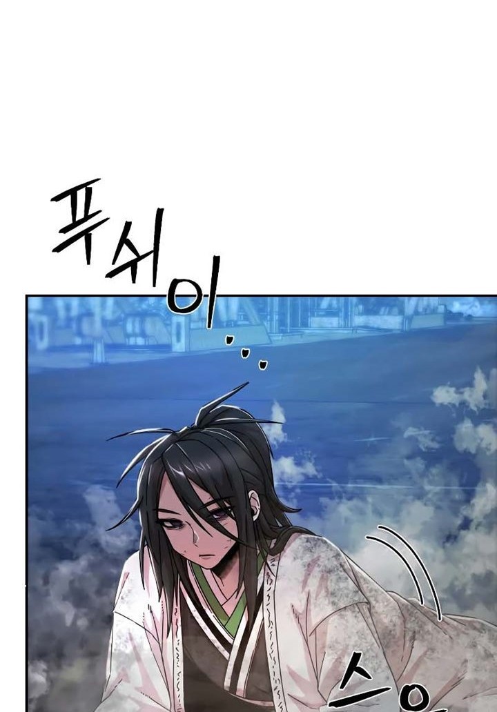 Hero Has Returned Chapter 52 Gambar 69