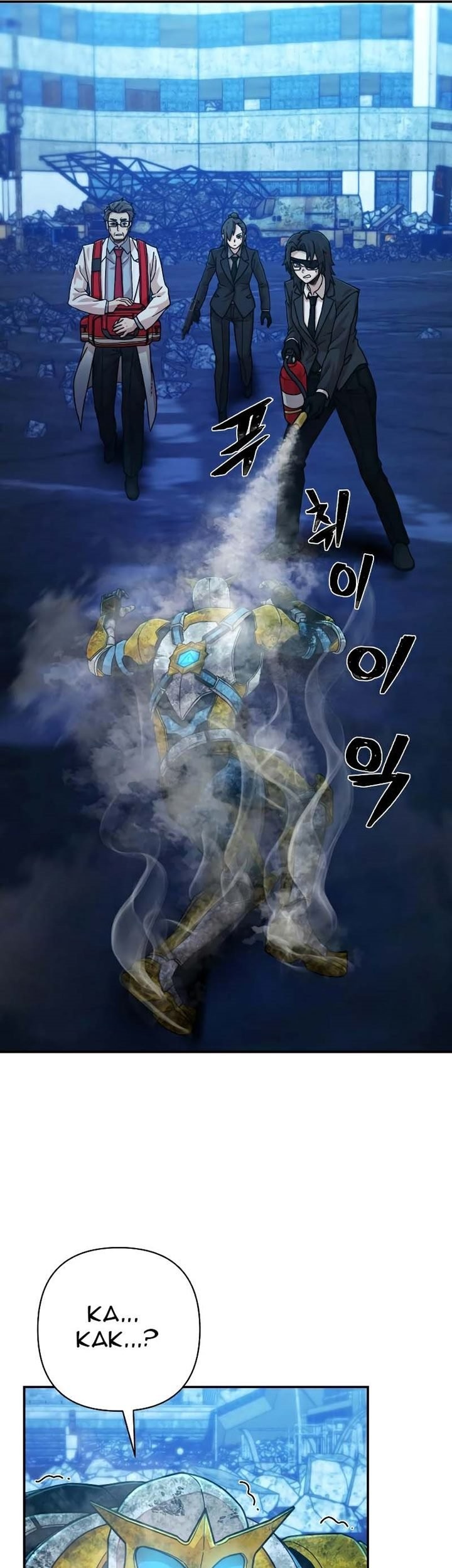 Hero Has Returned Chapter 52 Gambar 86