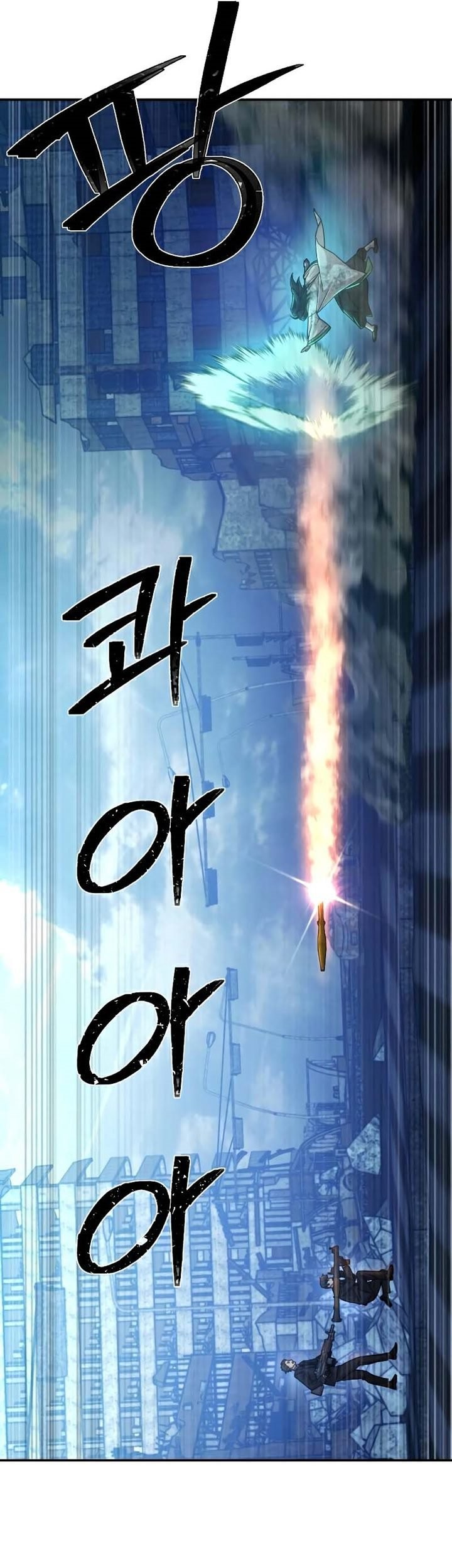 Hero Has Returned Chapter 52 Gambar 98