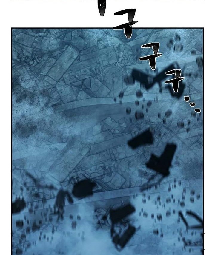 Hero Has Returned Chapter 52 Gambar 17