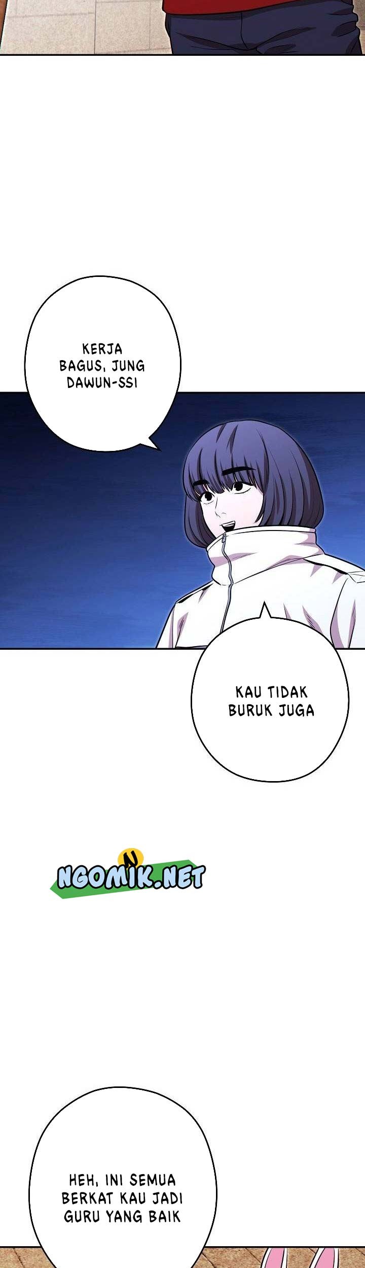 Dungeon Reset Chapter 124 Gambar 8