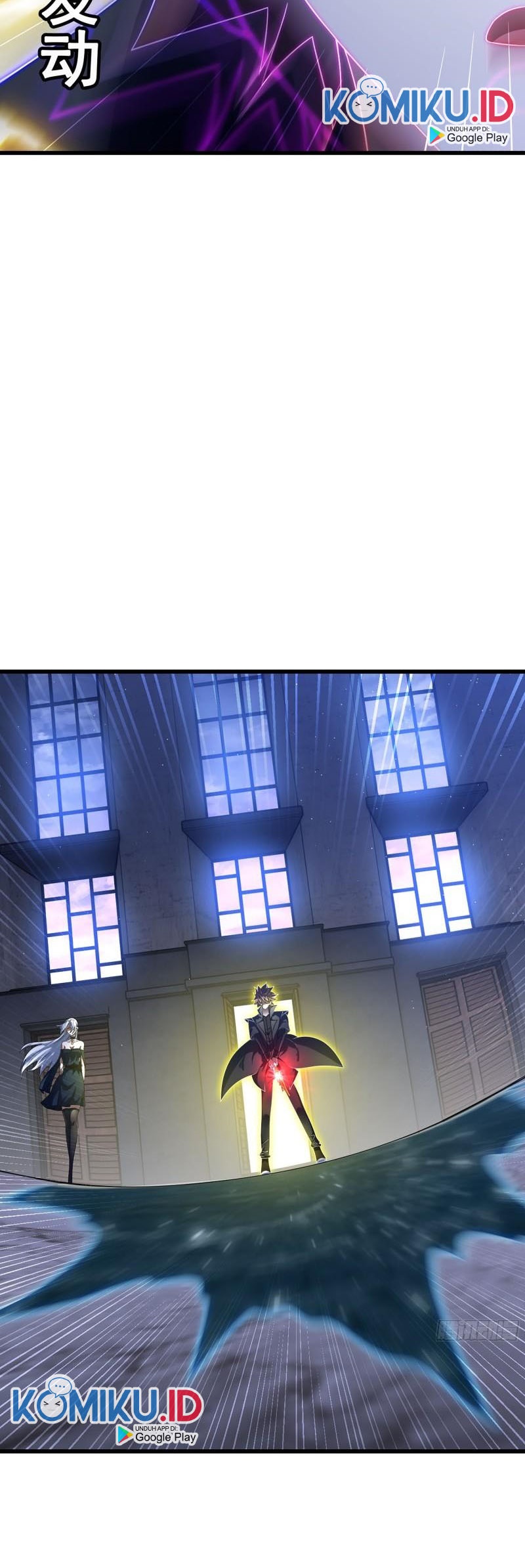 My Wife is a Demon Queen Chapter 367 Gambar 13