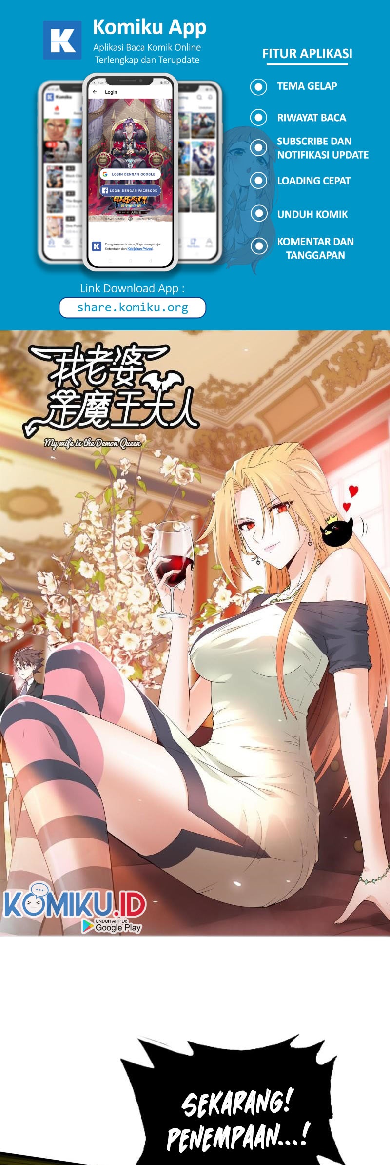 Baca Manhua My Wife is a Demon Queen Chapter 367 Gambar 2