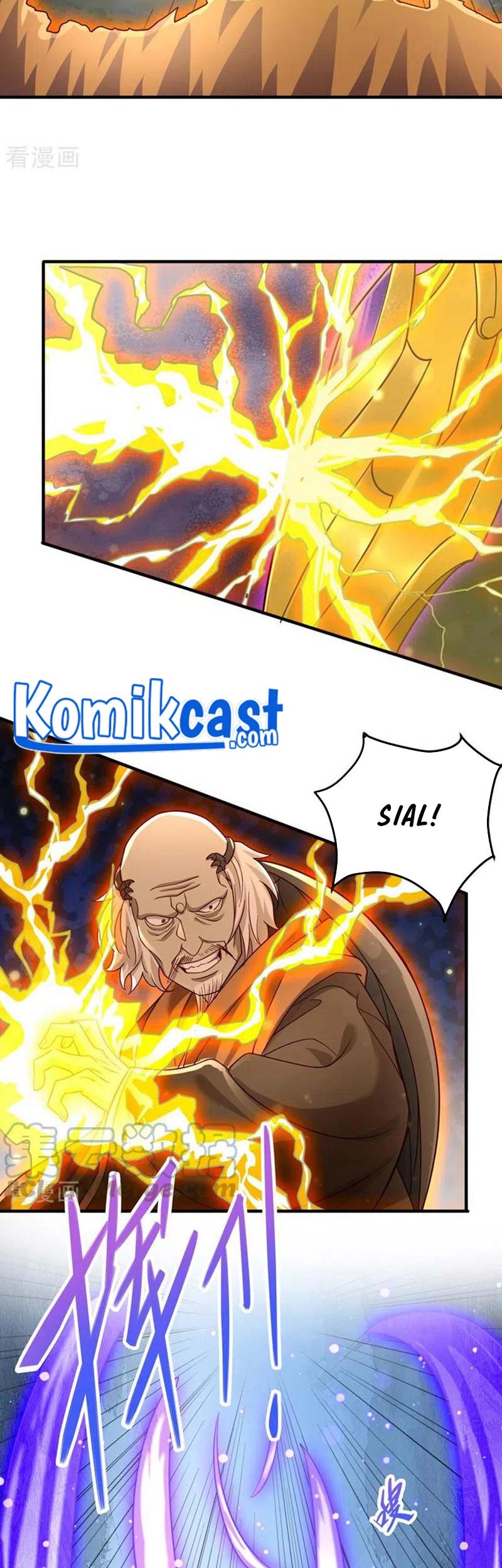 Spirit Sword Sovereign Chapter 507 Gambar 4