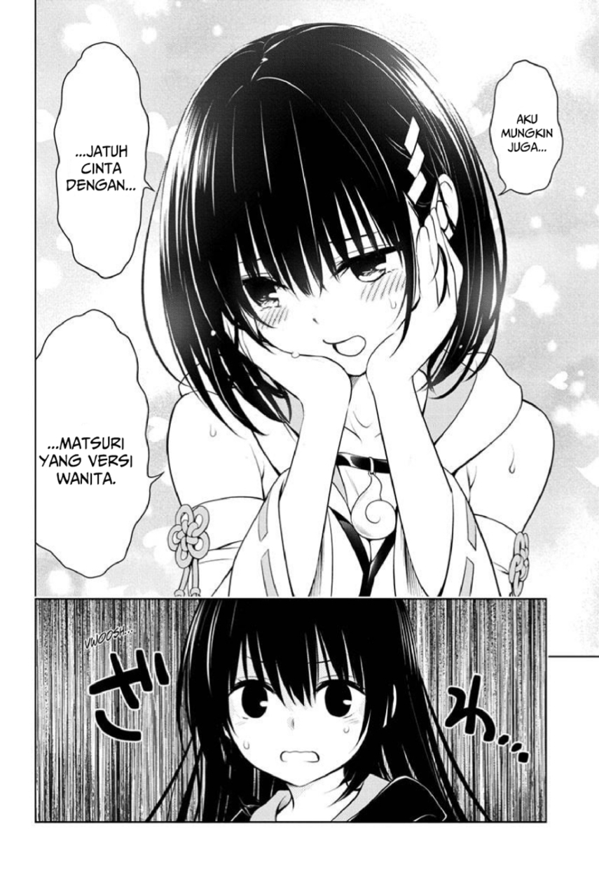 Ayakashi Triangle Chapter 88 Gambar 14