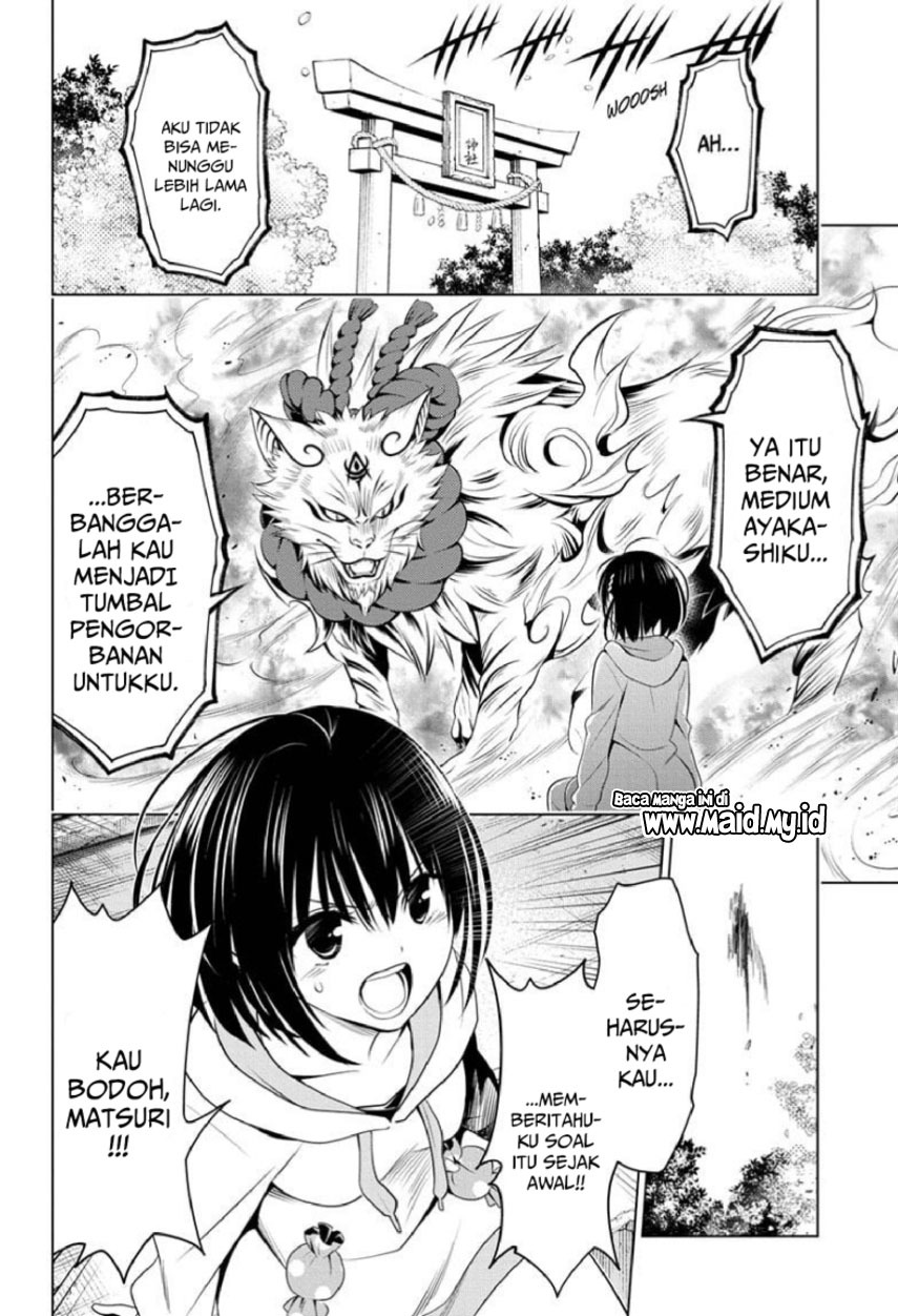 Ayakashi Triangle Chapter 88 Gambar 4