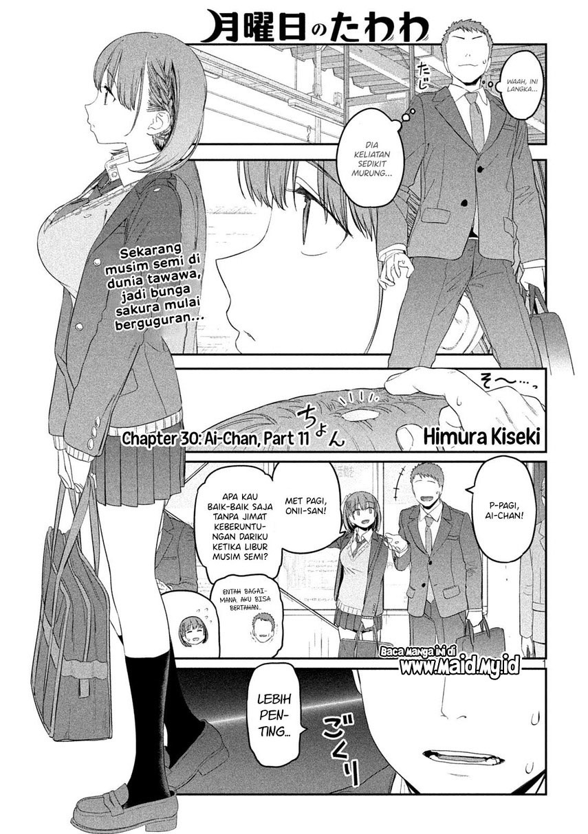 Getsuyoubi no Tawawa (Serialization) Chapter 30 Gambar 3