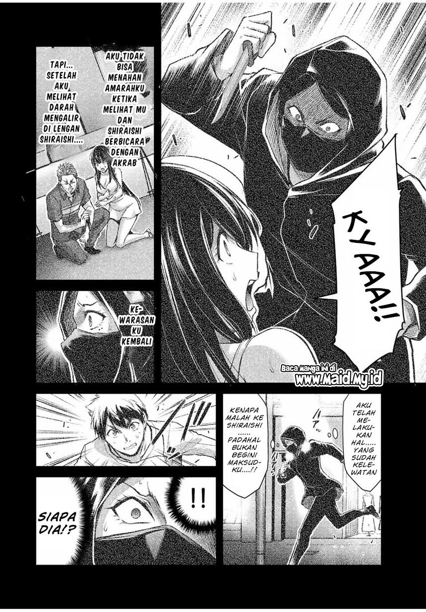 Guilty Circle Chapter 41 Gambar 12
