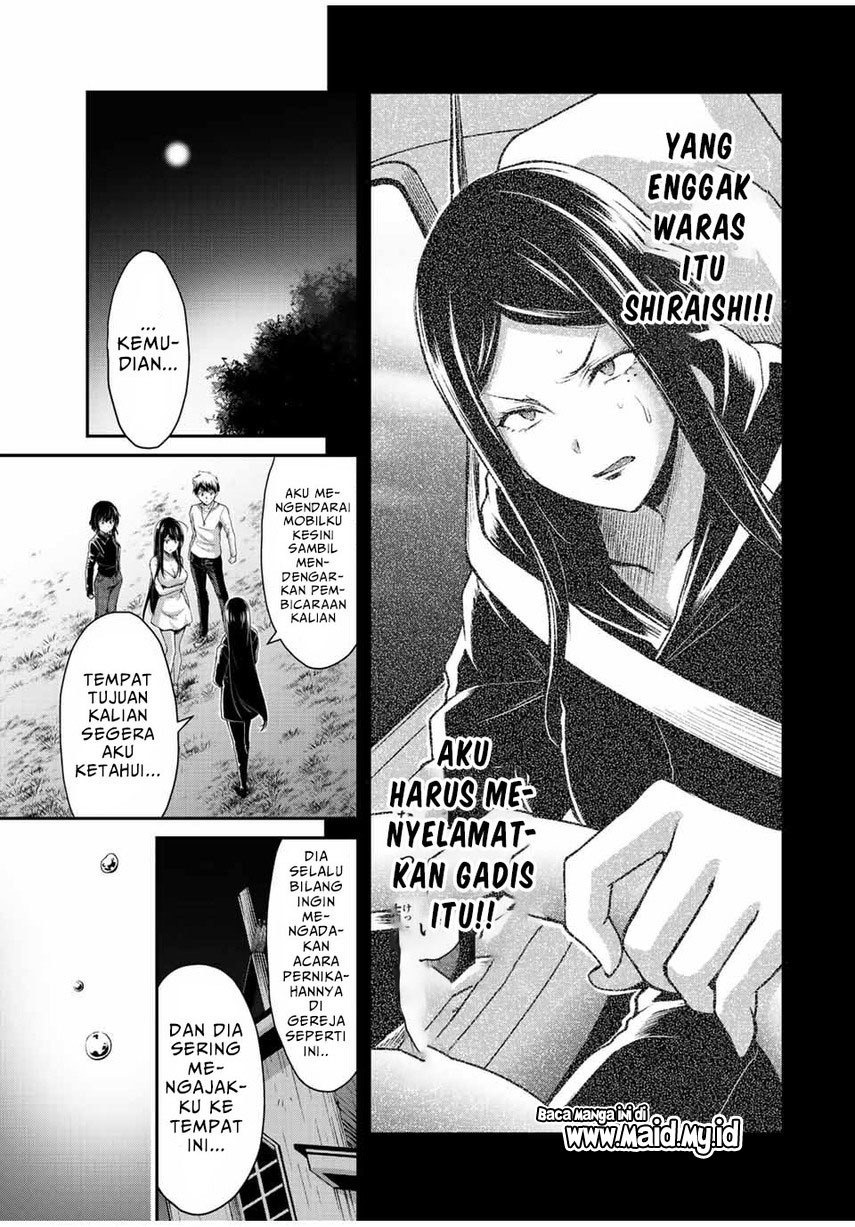 Guilty Circle Chapter 41 Gambar 15