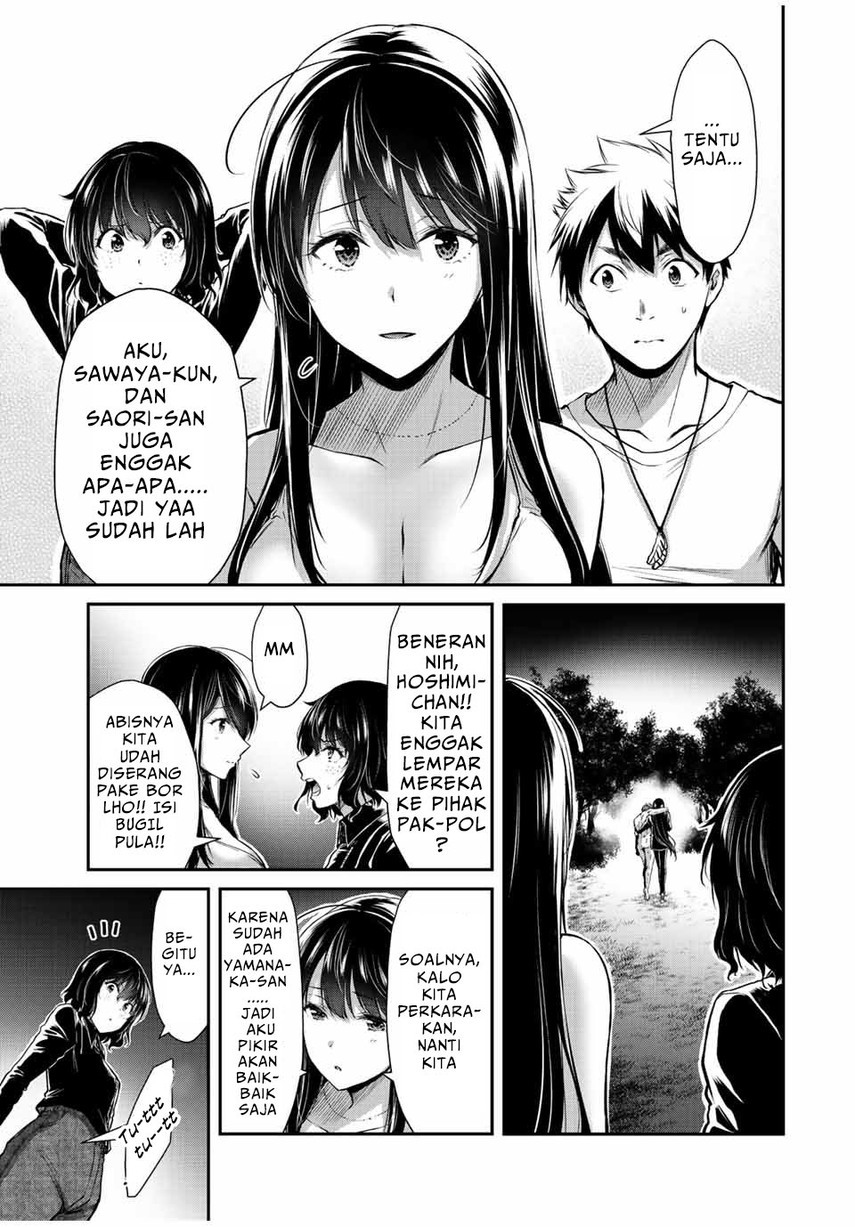 Guilty Circle Chapter 41 Gambar 17