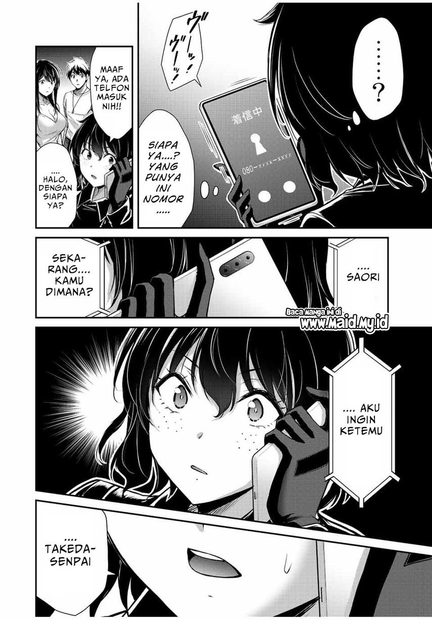 Guilty Circle Chapter 41 Gambar 18