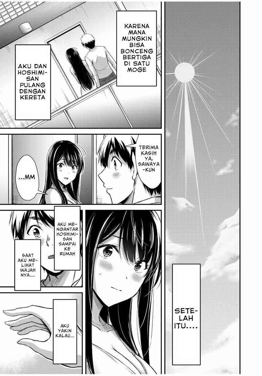 Guilty Circle Chapter 41 Gambar 19
