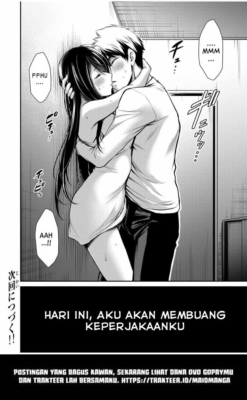 Guilty Circle Chapter 41 Gambar 20