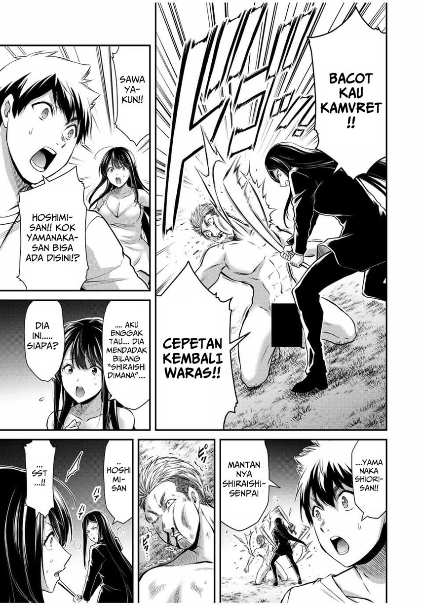 Guilty Circle Chapter 41 Gambar 7