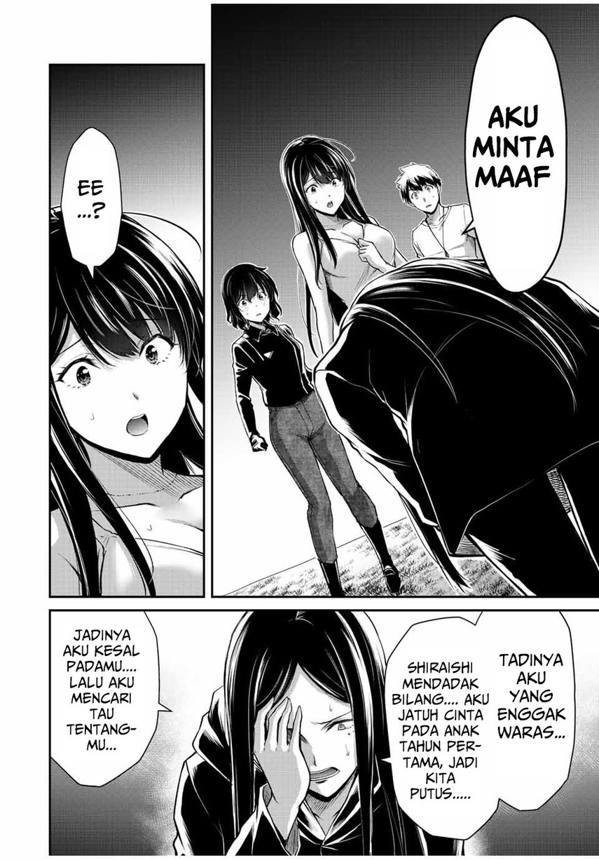 Guilty Circle Chapter 41 Gambar 8