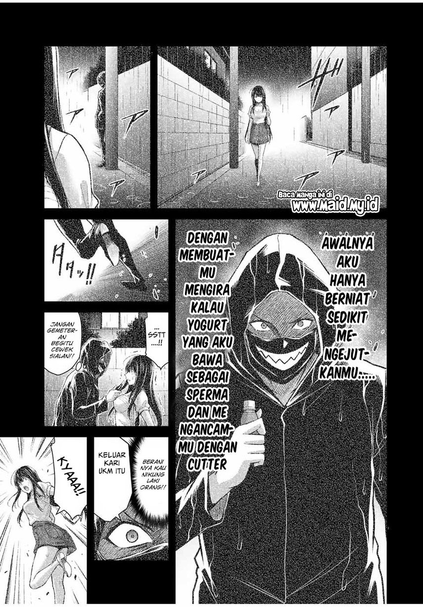 Guilty Circle Chapter 41 Gambar 9