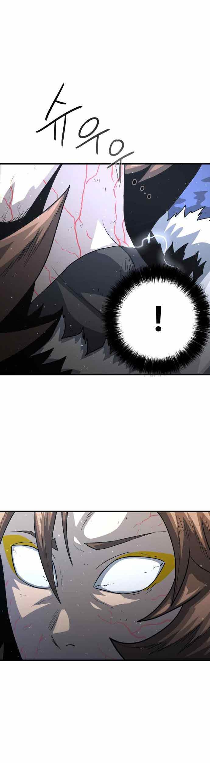 God Tribe Chapter 04 Gambar 15