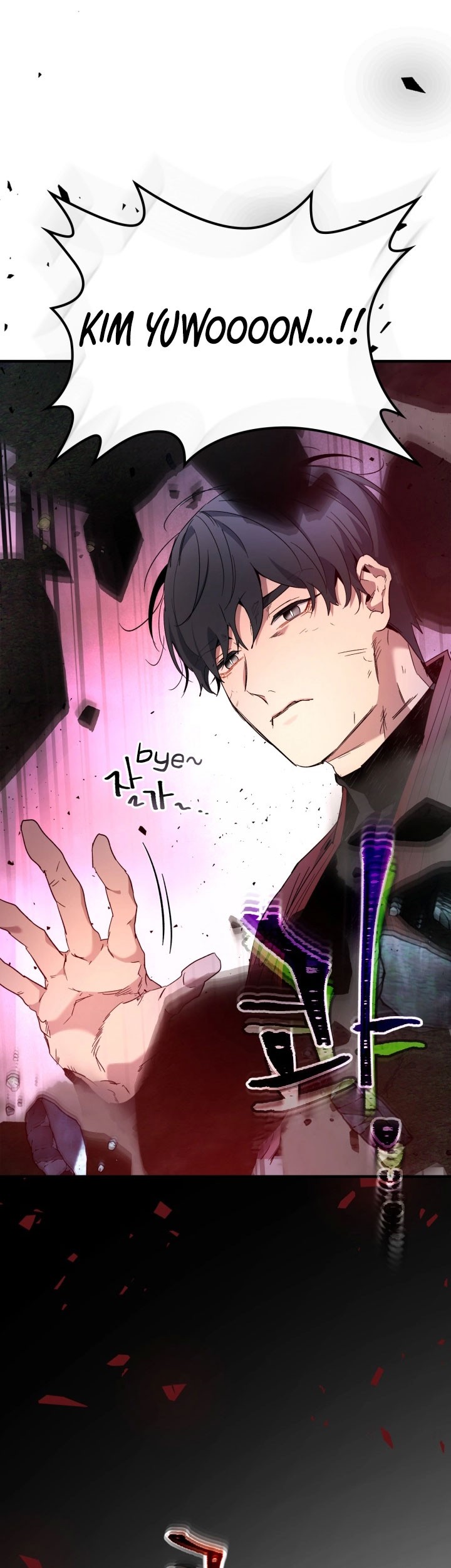 Leveling With the Gods Chapter 52 Gambar 26