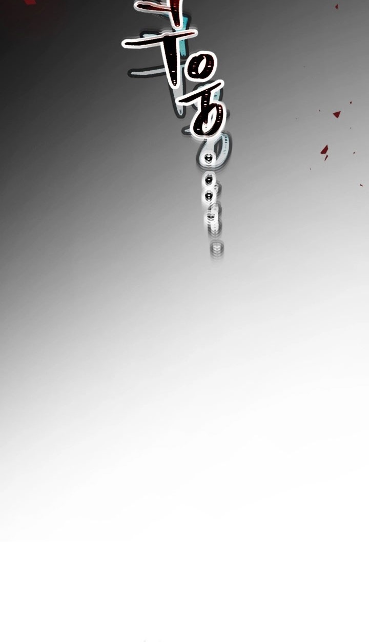 Leveling With the Gods Chapter 52 Gambar 27