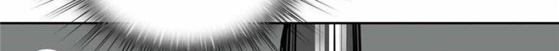 My Girlfriend is a Villain Chapter 104 Gambar 11