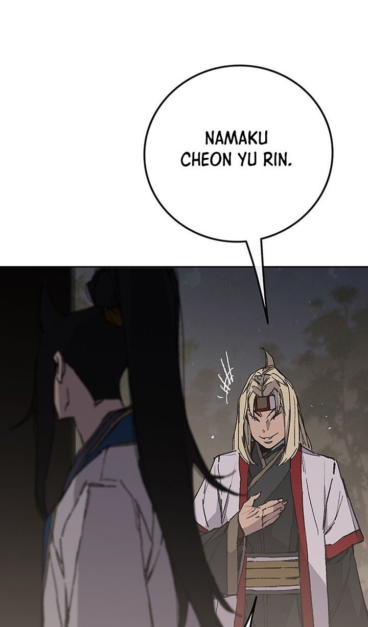 The Undefeatable Swordsman Chapter 115 Gambar 21