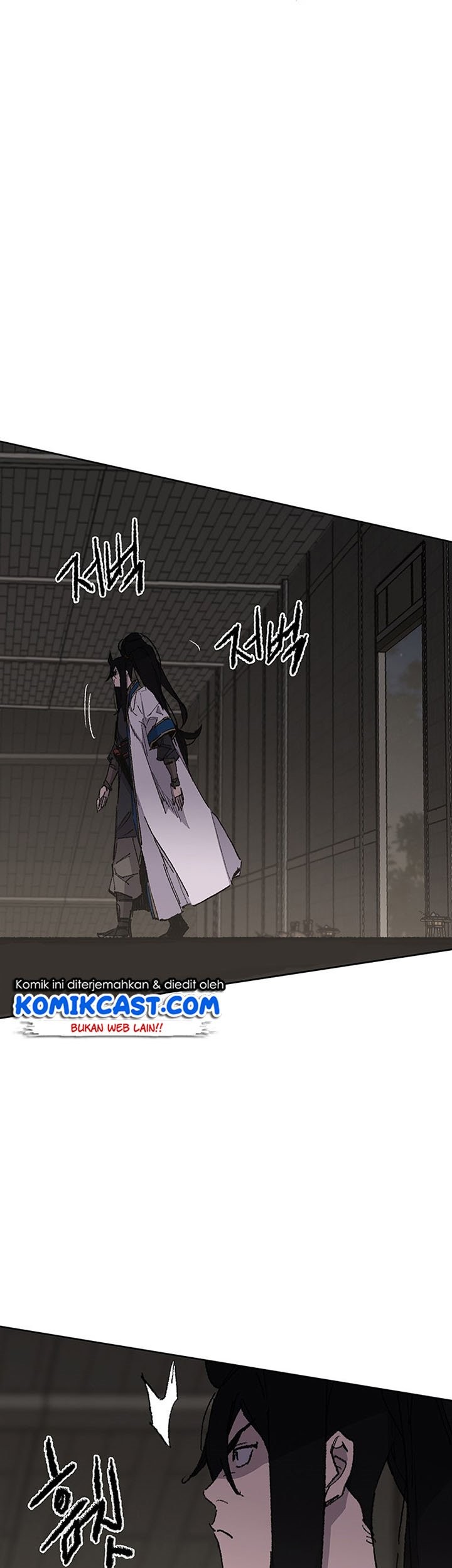 The Undefeatable Swordsman Chapter 115 Gambar 26