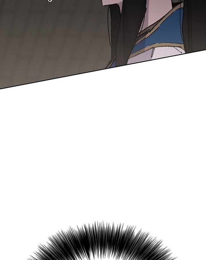 The Undefeatable Swordsman Chapter 115 Gambar 27