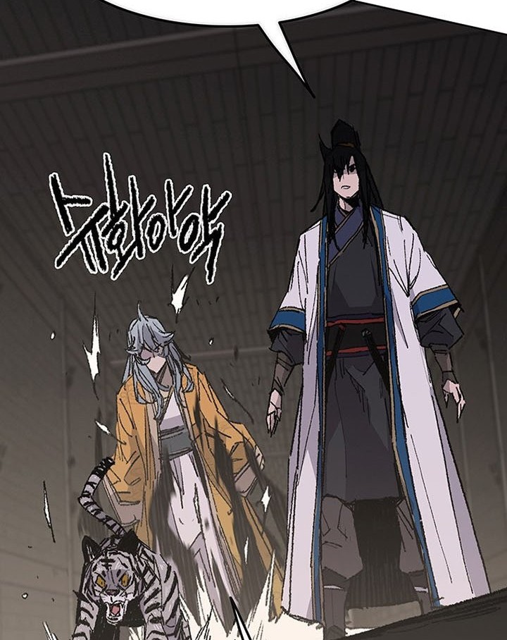 The Undefeatable Swordsman Chapter 115 Gambar 29