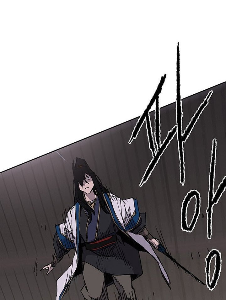 The Undefeatable Swordsman Chapter 115 Gambar 39