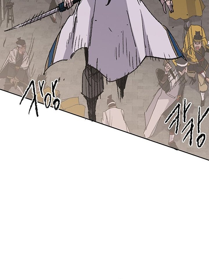 The Undefeatable Swordsman Chapter 115 Gambar 41