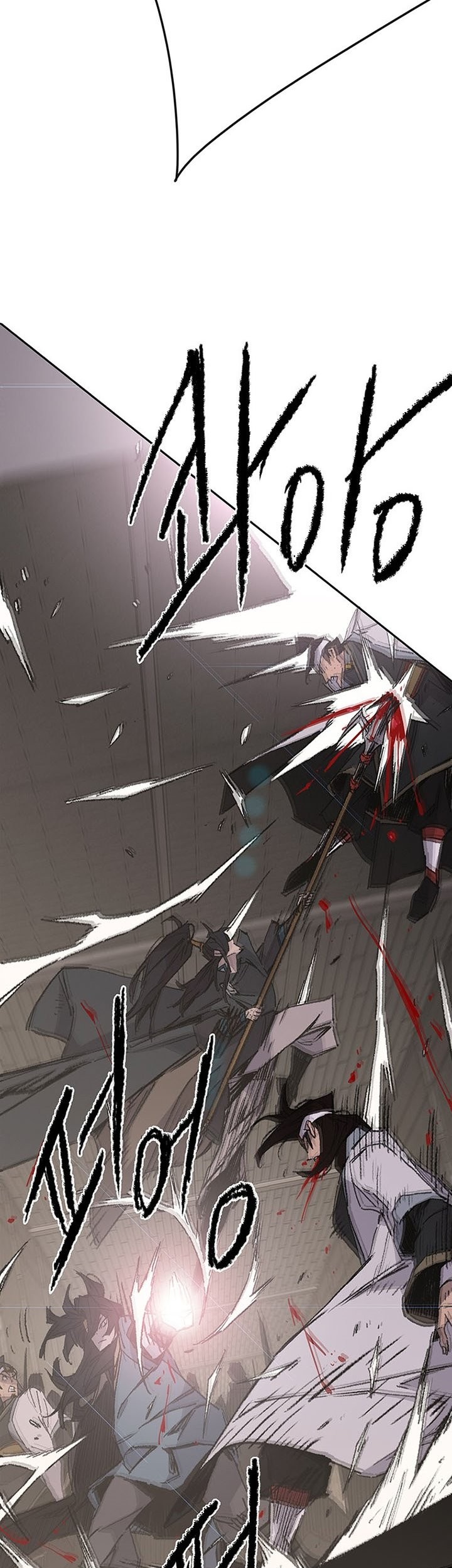 The Undefeatable Swordsman Chapter 115 Gambar 44
