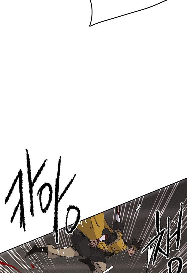 The Undefeatable Swordsman Chapter 115 Gambar 53