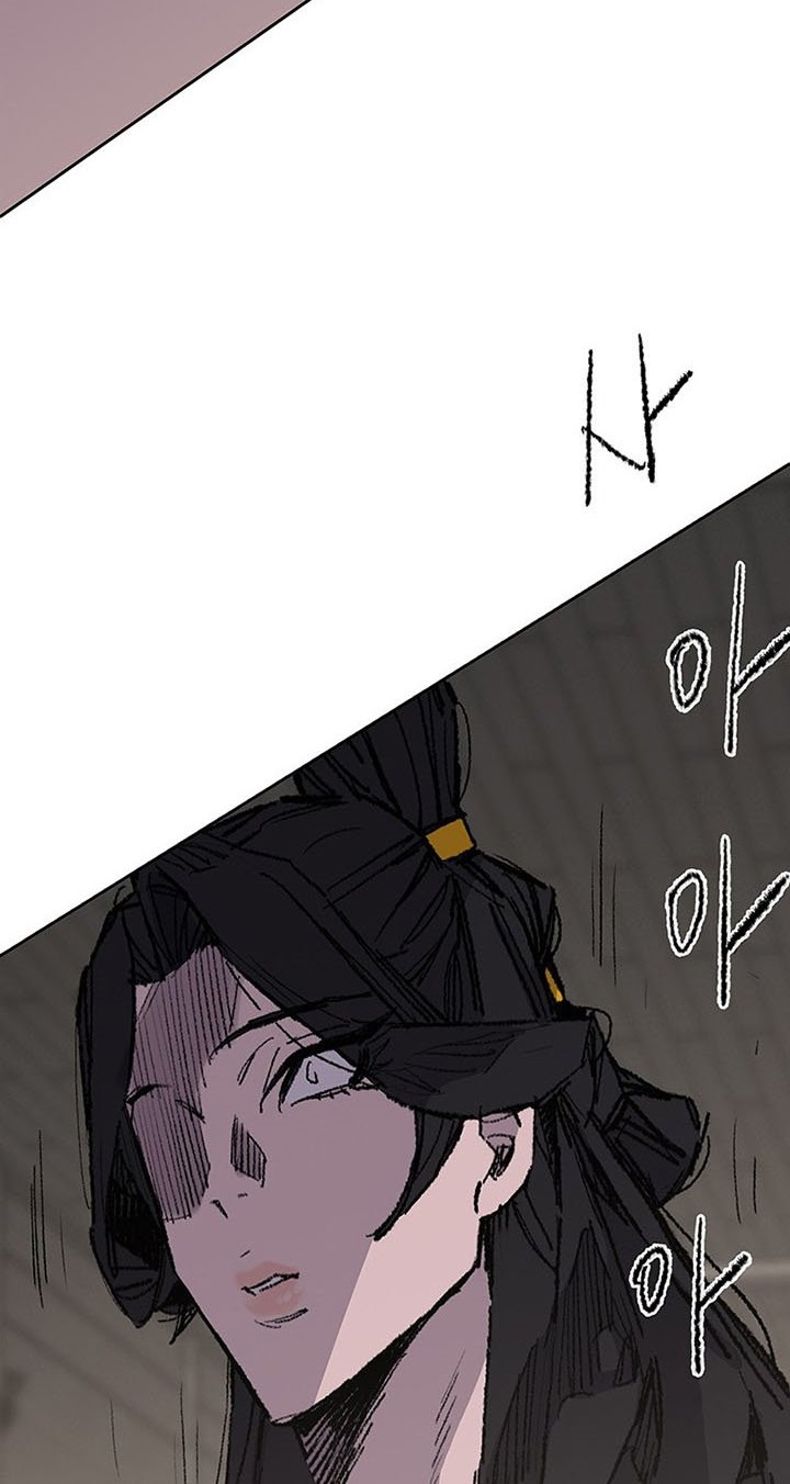 The Undefeatable Swordsman Chapter 115 Gambar 59