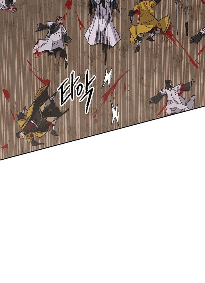 The Undefeatable Swordsman Chapter 115 Gambar 9