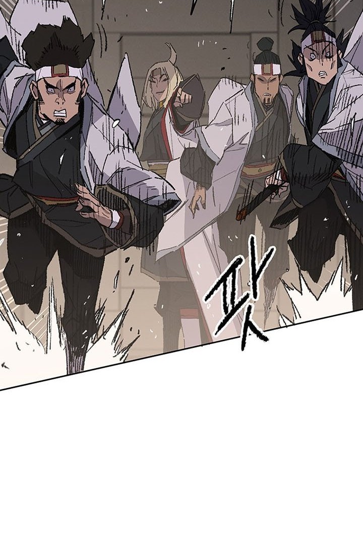 The Undefeatable Swordsman Chapter 115 Gambar 11