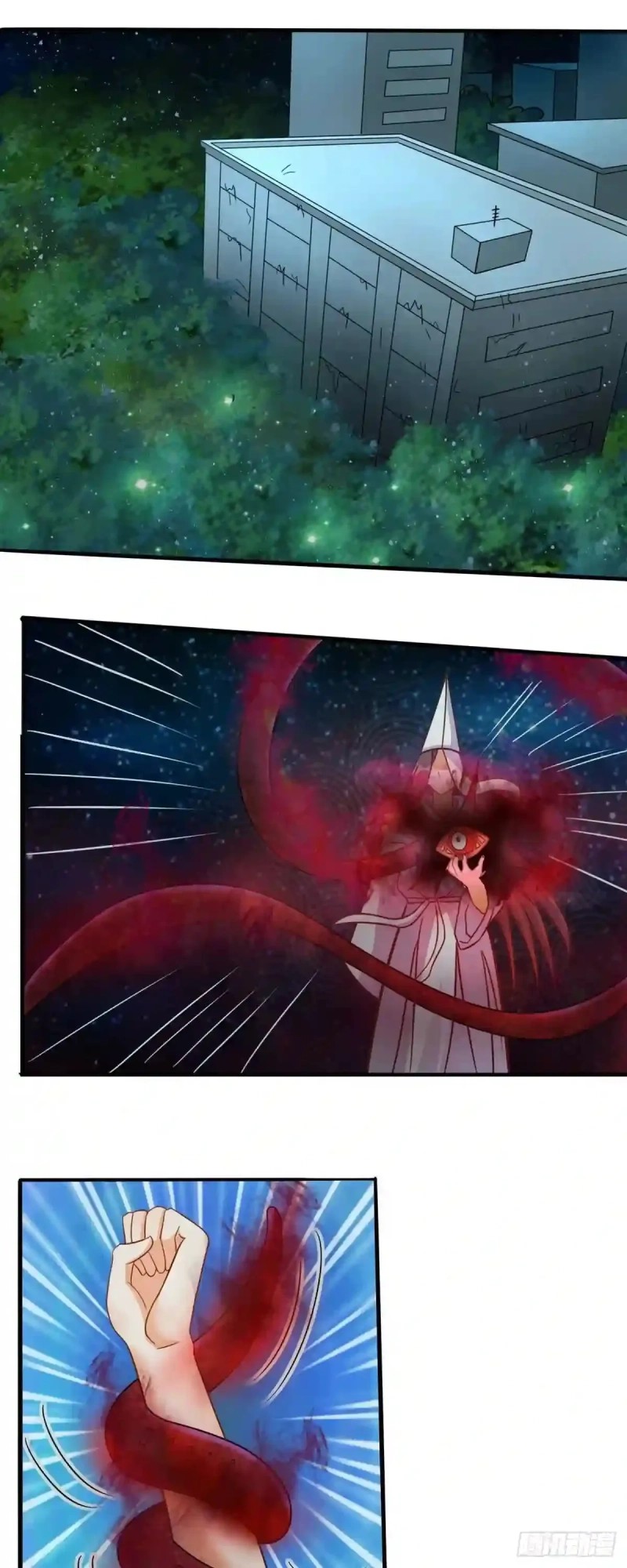 Xiuzhen Girls’ School: All Girls Want to Put Me Down Chapter 15 Gambar 11