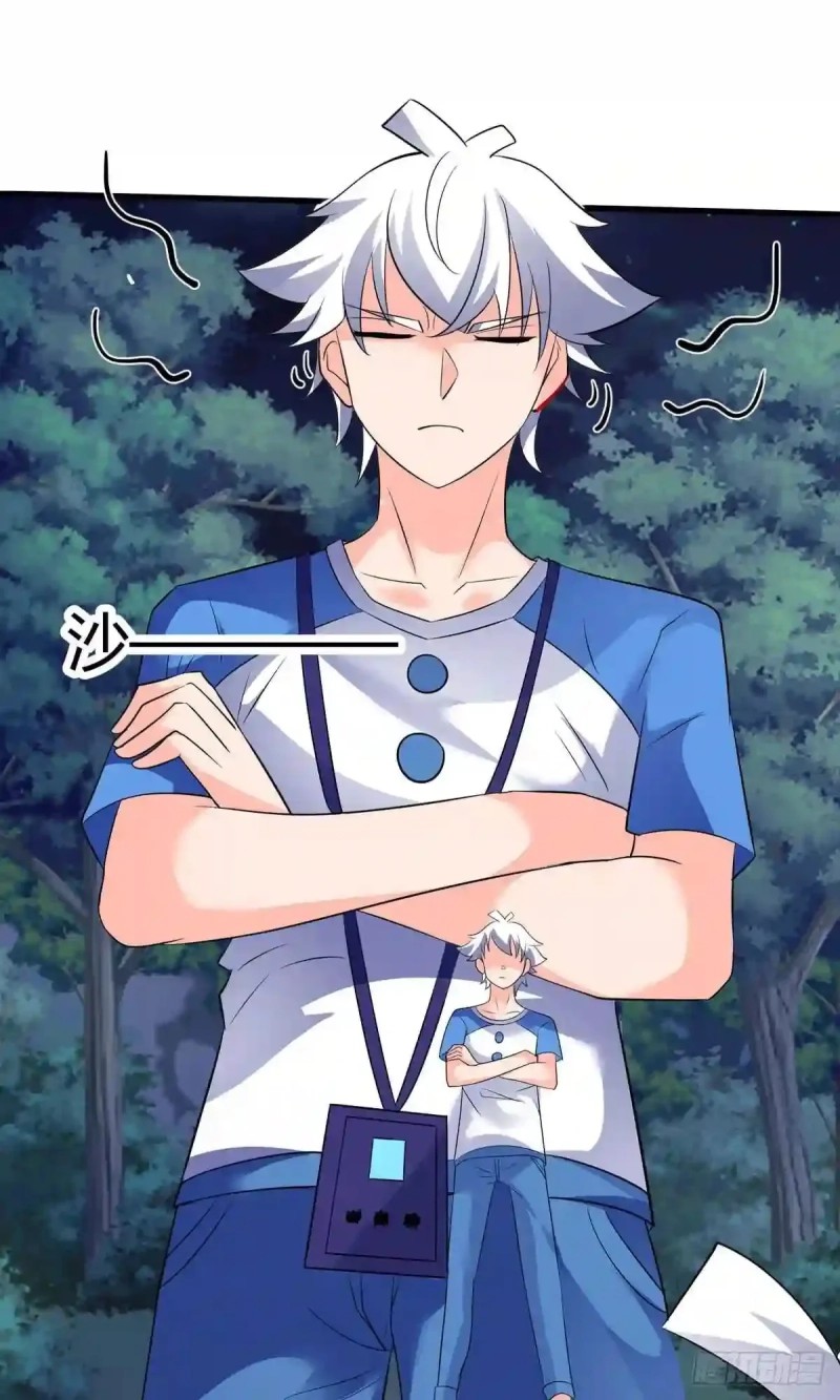 Xiuzhen Girls’ School: All Girls Want to Put Me Down Chapter 15 Gambar 6