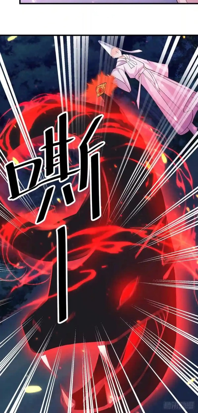 Xiuzhen Girls’ School: All Girls Want to Put Me Down Chapter 14 Gambar 11