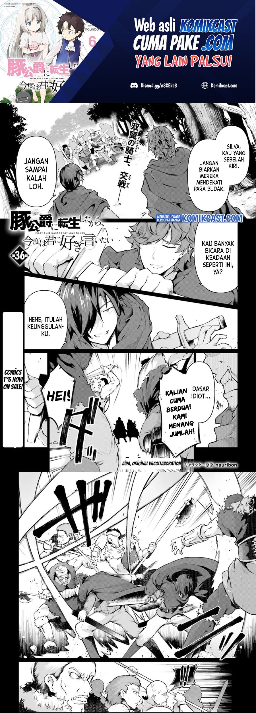 Baca Manga Buta Koushaku ni Tensei Shitakara, Kondo wa Kimi ni Suki to Iitai Chapter 36 Gambar 2