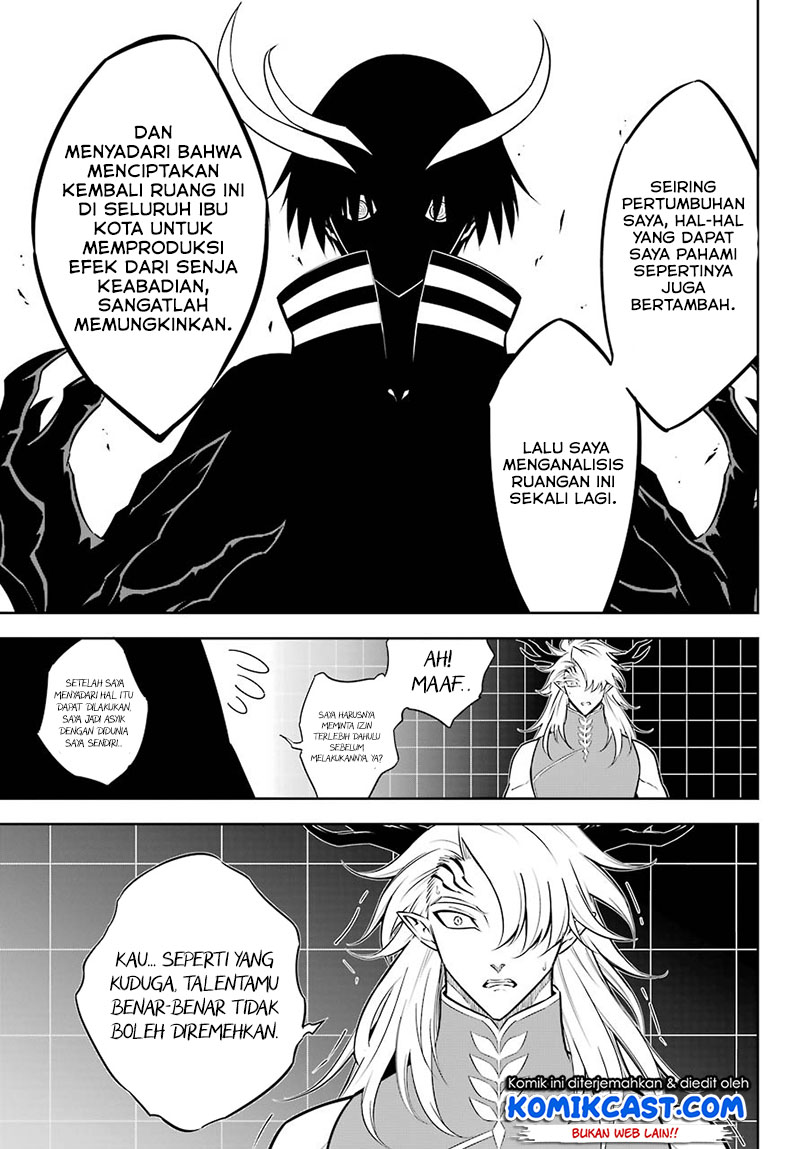 Ragna Crimson Chapter 45 Gambar 10